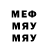 Метадон VHQ Kolivan Cobolew