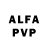 Alfa_PVP Соль Josh John