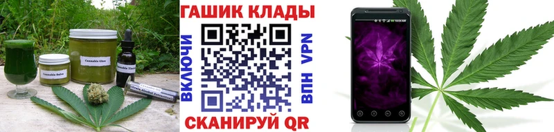 Печенье с ТГК марихуана  Прокопьевск 