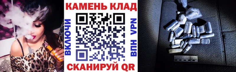 ГАШ hashish  мега сайт  Прокопьевск  где продают наркотики 