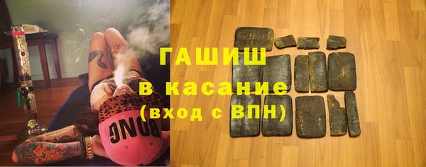 амф Новозыбков
