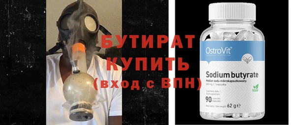 индика Новокубанск