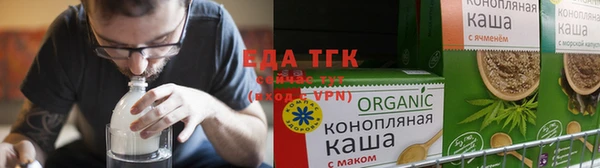 амф Новозыбков