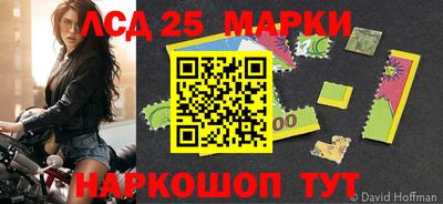 кокаин VHQ Шебекино