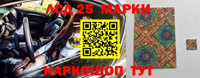 прущая мука Шахты