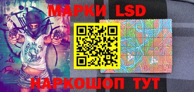 прущая мука Шахты
