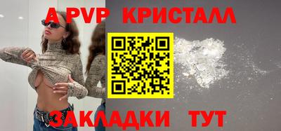 дистиллят марихуана Павлово