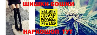 прущая мука Шахты