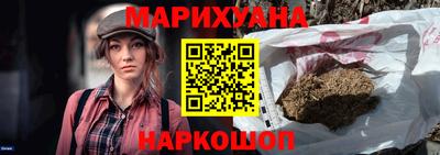 дживик Шелехов