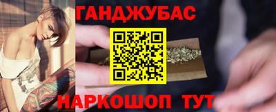 кокаин VHQ Шебекино