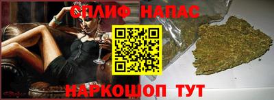 кокаин VHQ Шебекино