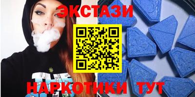 дживик Шелехов