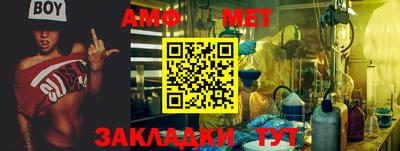 кокаин VHQ Шебекино
