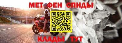 прущая мука Шахты