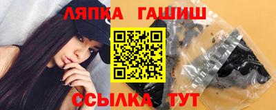кокаин VHQ Шебекино
