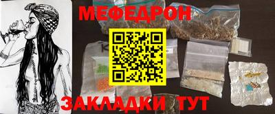дживик Шелехов