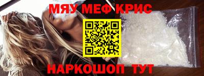 дживик Шелехов