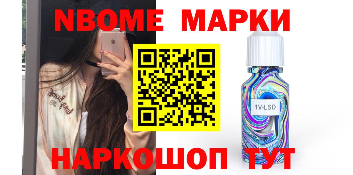 Лсд 25 экстази ecstasy Прокопьевск