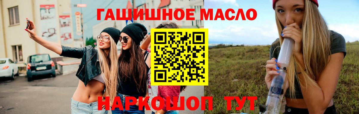 Дистиллят ТГК концентрат Прокопьевск