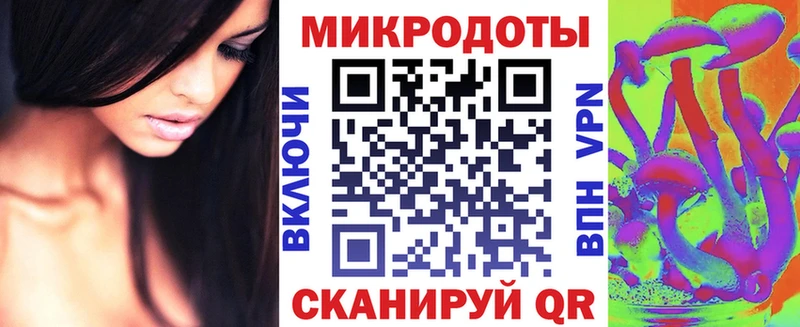 Псилоцибиновые грибы Psilocybe  Прокопьевск 