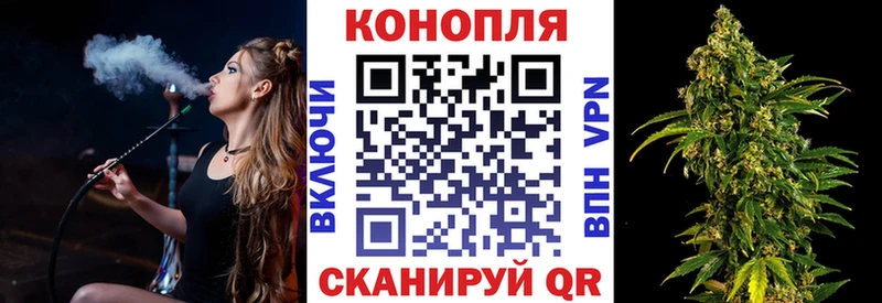 Бошки Шишки OG Kush Прокопьевск